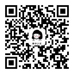 公众号二维码